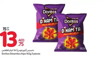 Carrefour Doritos Dinamita chips 145g 2 pieces offer