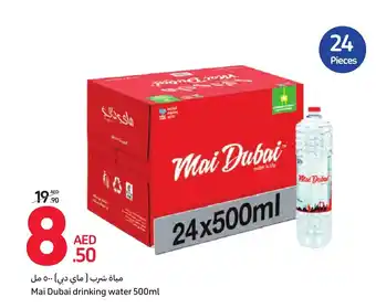 Carrefour Mai Dubai drinking water 500ml offer