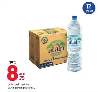 Carrefour Al Ain drinking water 1.5L offer