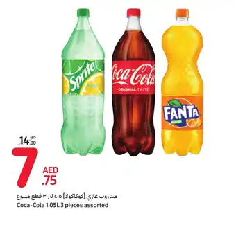 Carrefour Coca-Cola 1.05L 3 pieces assorted offer