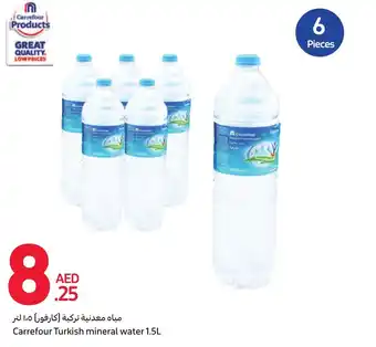 Carrefour Carrefour Turkish mineral water 1.5L offer