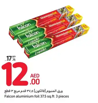 Carrefour Falcon aluminium foil 37.5 sq.ft 3 pieces offer