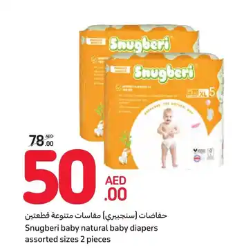 Carrefour Snugberi baby natural baby diapers assorted sizes 2 pieces offer