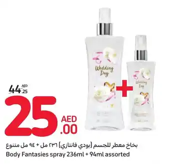 Carrefour Body Fantasies spray 236ml + 94ml assorted offer