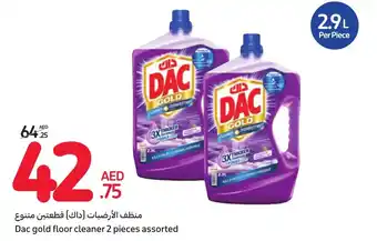 Carrefour Dac gold floor cleaner 2 pieces assorted offer