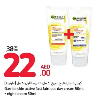 Carrefour Garnier skin active fast fairness day cream 50ml + night cream 50ml offer