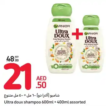 Carrefour Ultra doux shampoo 600ml + 400ml assorted offer