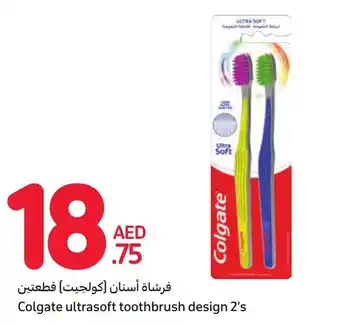 Carrefour Colgate ultrasoft toothbrush design 2's offer