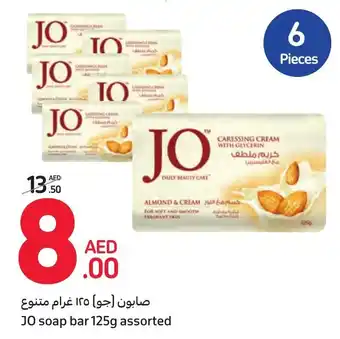 Carrefour JO soap bar 125g assorted offer