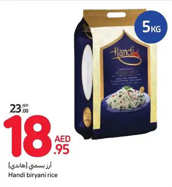 Carrefour Handi biryani rice offer
