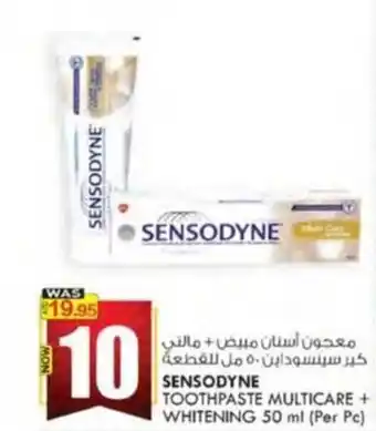 KM Trading SENSODYNE TOOTHPASTE MULTICARE + WHITENING 50 ml (Per Pc) offer