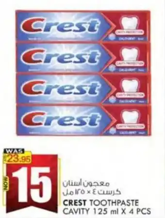 KM Trading CREST TOOTHPASTE CAVITY 125 ml X 4 PCS offer