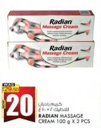 KM Trading RADIAN MASSAGE CREAM 100 g X 2 PCS offer