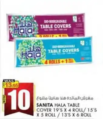 KM Trading SANITA HALA TABLE COVER 19'S X 4 ROLL/ 15'S X 5 ROLL/ 13'S X 6 ROLL offer