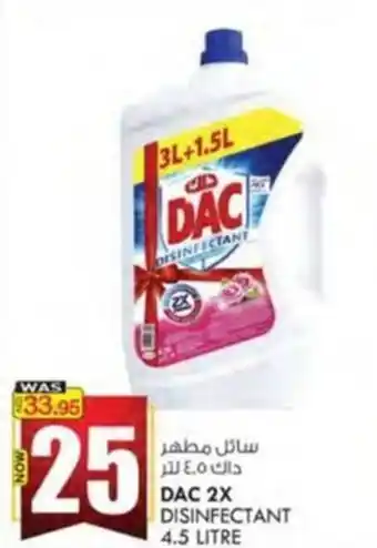 KM Trading DAC 2X DISINFECTANT 4.5 LITRE offer