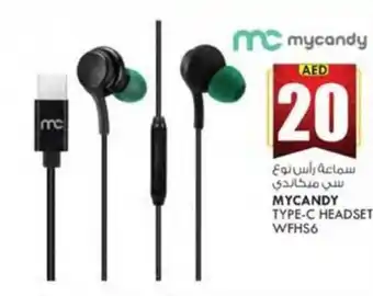 KM Trading MYCANDY TYPE-C HEADSET WFHS6 offer