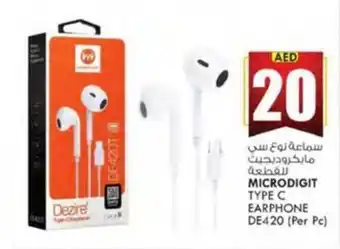 KM Trading MICRODIGIT TYPE C EARPHONE DE420 (Per Pc) offer
