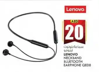 KM Trading LENOVO NECKBAND BLUETOOTH EARPHONE QE08 offer