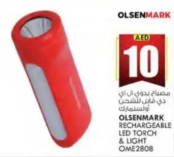 KM Trading OLSENMARK RECHARGEABLE LED TORCH & LIGHT OME2808 offer
