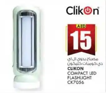 KM Trading CLIKON COMPACT LED FLASHLIGHT CK7056 offer