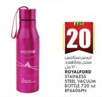 KM Trading ROYALFORD STAINLESS STEEL VACUUM BOTTLE 720 ml RF6606PN offer