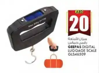 KM Trading GEEPAS DIGITAL LUGGAGE SCALE GLS46509 offer