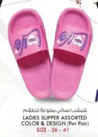 KM Trading LADIES SLIPPER ASSORTED COLOR & DESIGN (Per Pair) SIZE : 36 - 41 offer