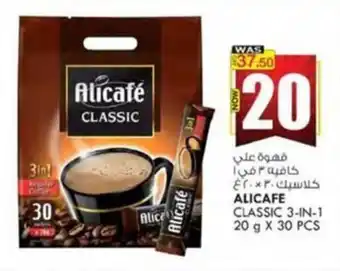 KM Trading ALICAFE CLASSIC 3-IN-1 X 20 g X 30 PCS offer