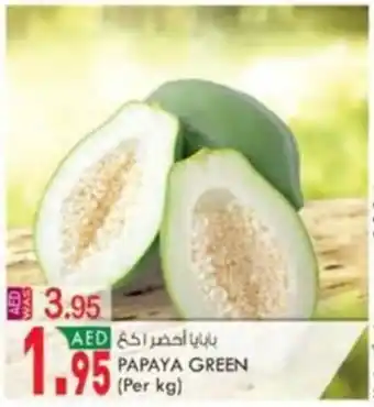 KM Trading PAPAYA GREEN (Per kg) offer