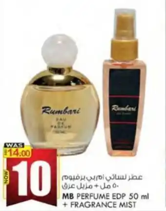 KM Trading MB PERFUME EDP 50 ml + FRAGRANCE MIST offer