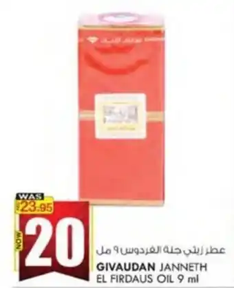 KM Trading GIVAUDAN JANNETH EL FIRDAUS OIL 9 mi offer