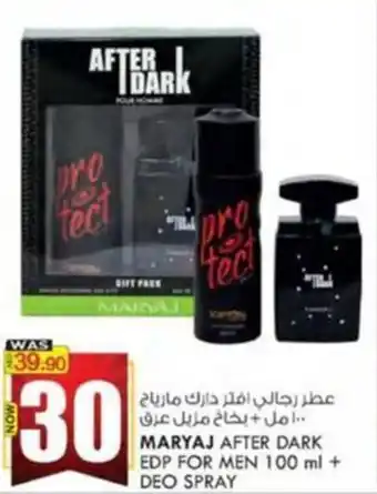 KM Trading MARYAJ AFTER DARK EDP FOR MEN 100 ml + DEO SPRAY offer