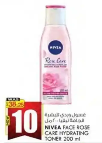 KM Trading NIVEA FACE ROSE CARE HYDRATING TONER 200 ml offer
