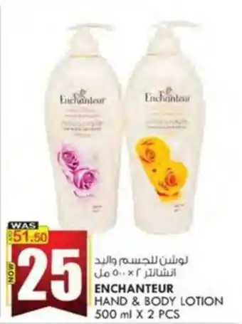 KM Trading ENCHANTEUR HAND& BODY LOTION 500 ml X 2 PCS offer