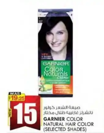 KM Trading GARNIER COLOR NATURAL HAIR COLOR (SELECTED SHADES) offer