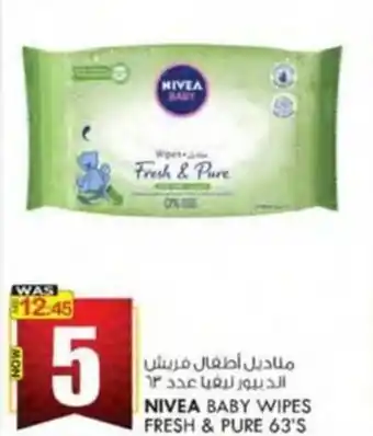 KM Trading NIVEA BABY WIPES FRESH & PURE 63'S offer
