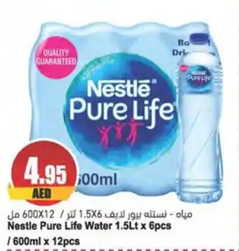 Almaya supermarket Nestle Pure Life Water 1.5Lt x 6pcs / 600ml x 12pcs offer