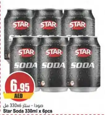 Almaya supermarket Star Soda 330ml x 6pcs offer
