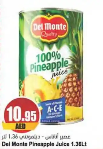 Almaya supermarket Del Monte Pineapple Juice 1.36Lt offer