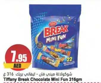 Almaya supermarket Tiffany Break Chocolate Mini Fun 316gm offer