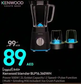 Carrefour Kenwood blender BLP16.360WH offer