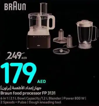 Carrefour Braun food processor FP 3131 offer