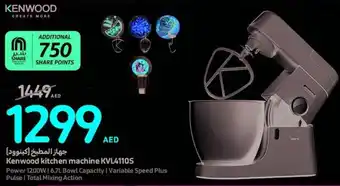 Carrefour Kenwood kitchen machine KVL4110S offer