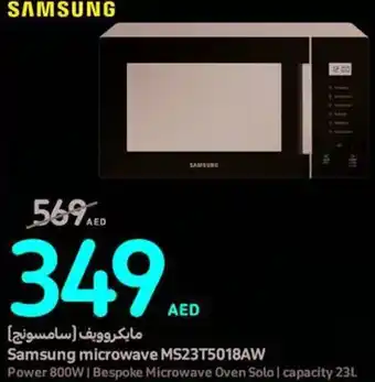 Carrefour Samsung microwave MS23T5018AW offer