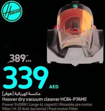 Carrefour Hoover dry vacuum cleaner HC84-P7AME offer