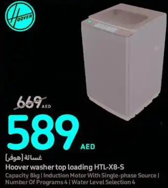Carrefour Hoover washer top loading HTL-X8-S offer