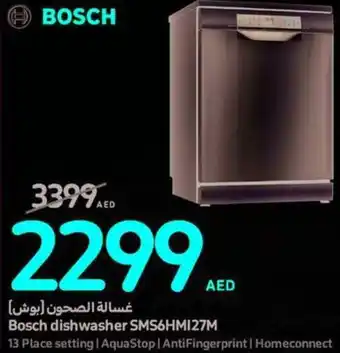 Carrefour Bosch dishwasher SMS6HM127M offer