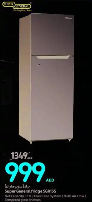 Carrefour Super General fridge SGR15S offer