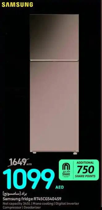 Carrefour Samsung fridge RT45CG540459 offer
