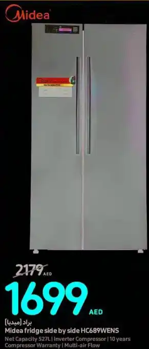 Carrefour Midea fridge side by side HC689WENS offer